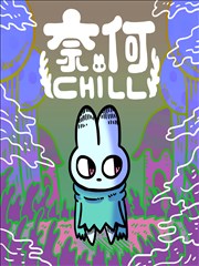 悟空在线观看免费观看 - 大圣绘卷漫画改编