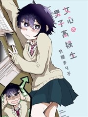 悟空在线观看免费观看 - 齐天物语漫画改编